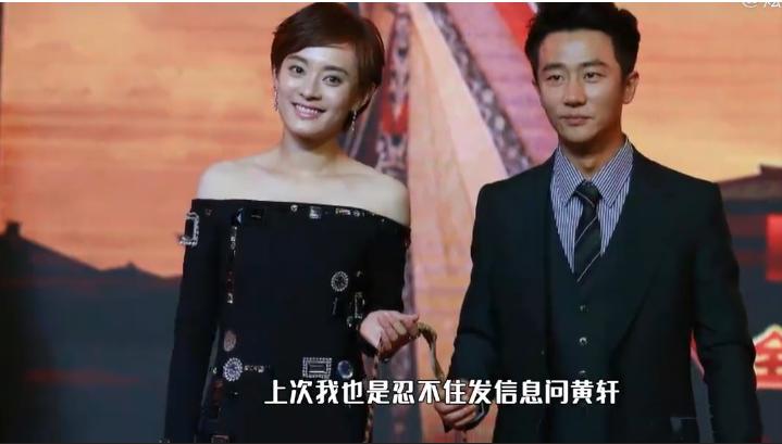 向孙俪表白过的男星,有哪些男明星的荧幕初吻给了孙俪