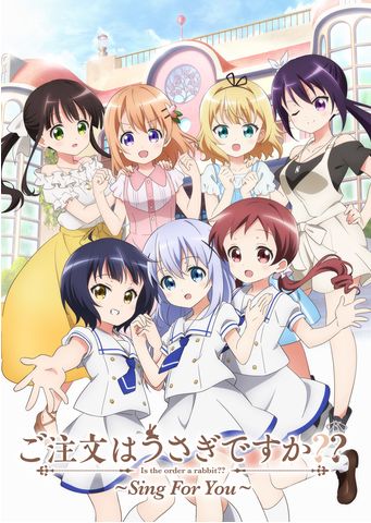 《点兔》OVA公布最新PV，水树奈奈饰演香风智乃的母亲