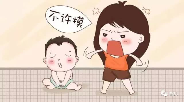 孩子摸*处私**，妈妈说的这句话绝了