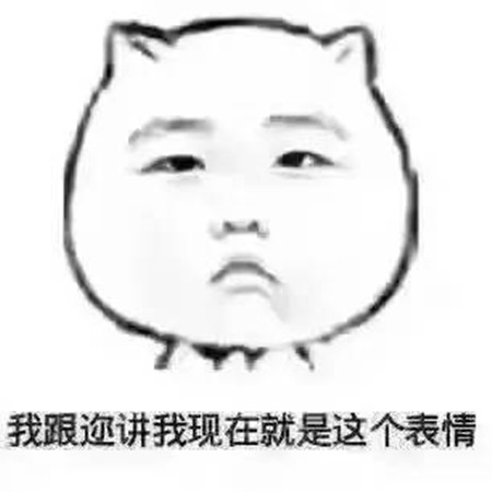 买了车被当成大款是怎样的体验？网友：借车的人更没脸没皮了！