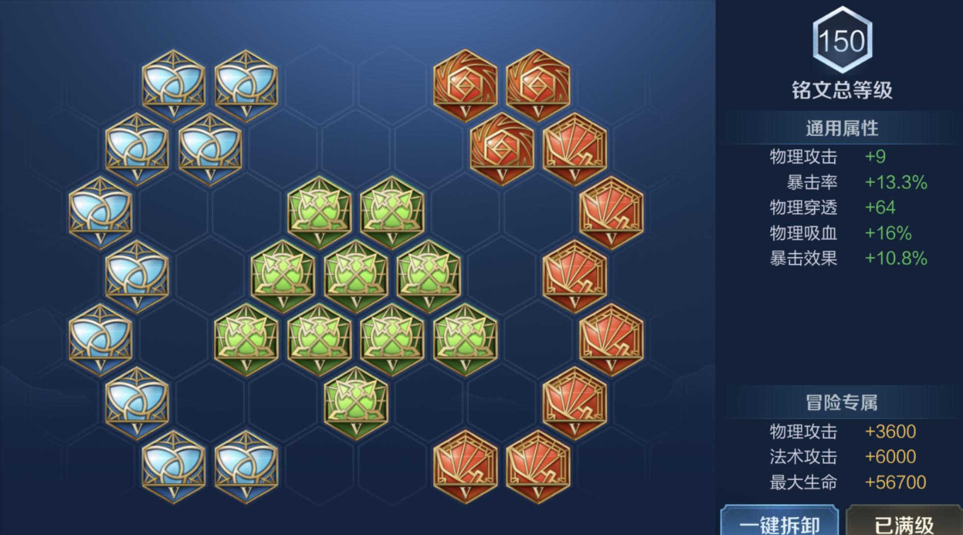 王者荣耀:黄忠烈魂大招太帅了,但你不懂这些细节对不起这款皮肤