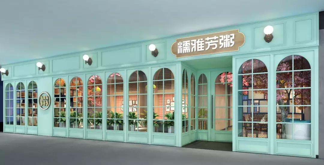 失败率高,餐饮创业失败率