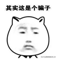 “拍死”6岁男孩！红极一时的“神医”被判刑！