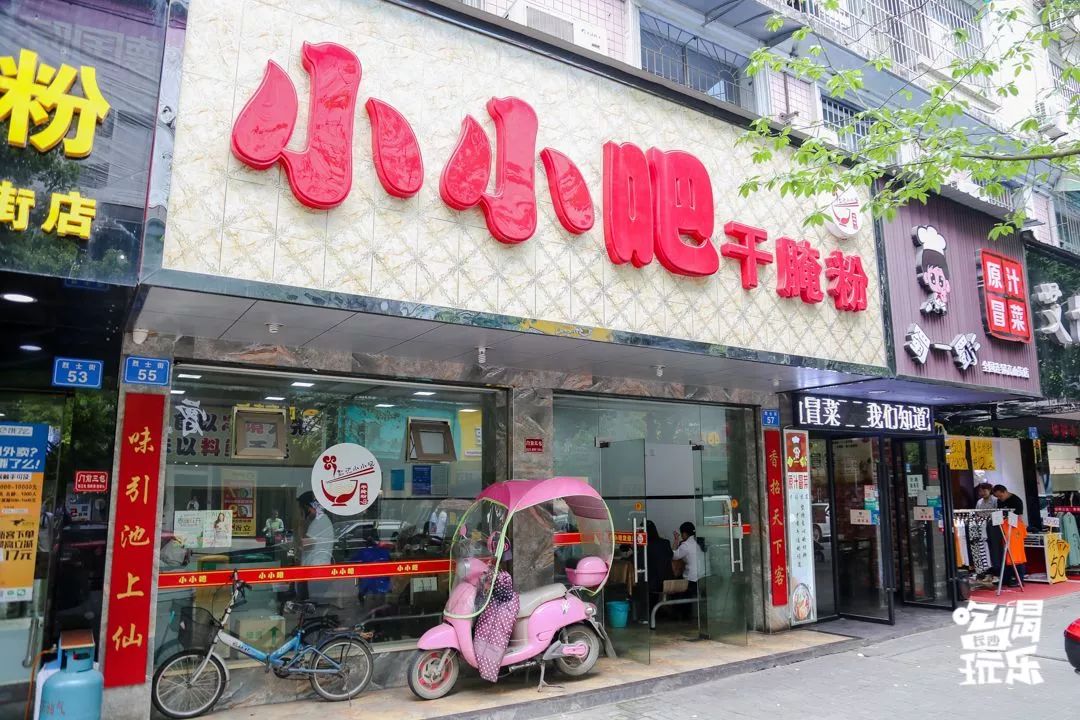 常德来湖南一定要去的美食之城,常德十大名小吃街排名第一