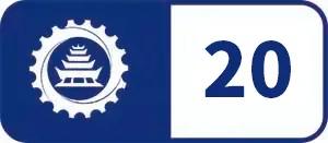 AII第十四次全会圆满落幕,持续发挥产学研用平台优势