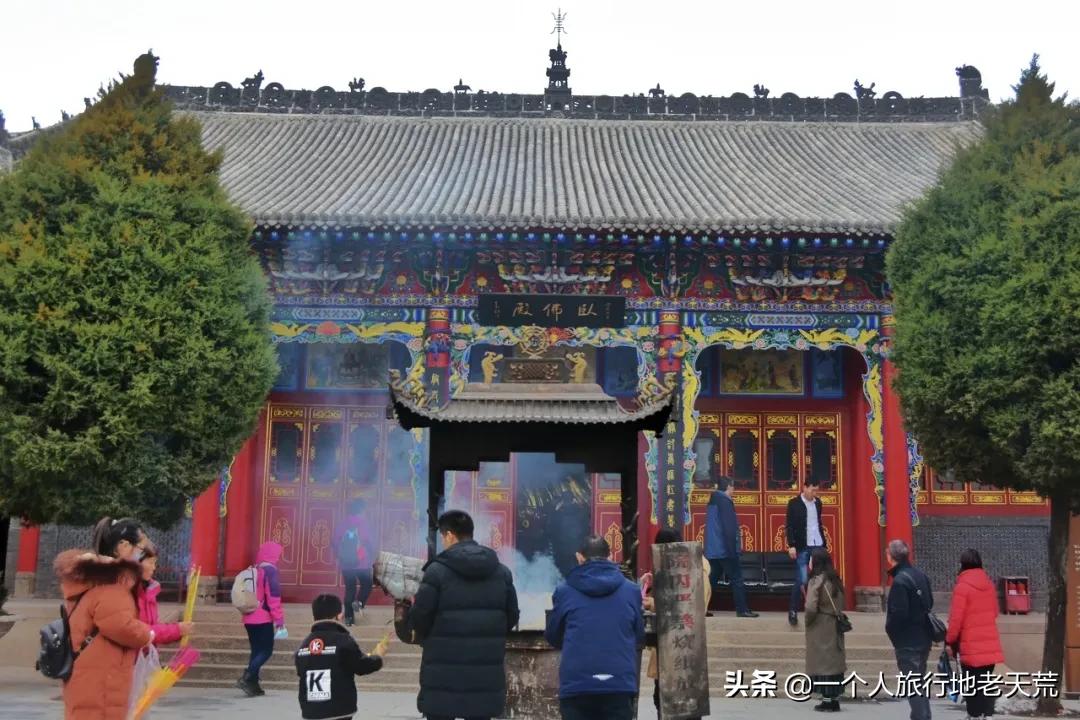 这座低调的宝藏老城被西安光芒掩盖，却是中国最具性价比的旅行地