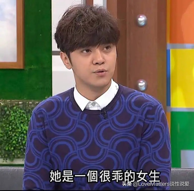 手撕罗志祥完整版,手撕罗志祥