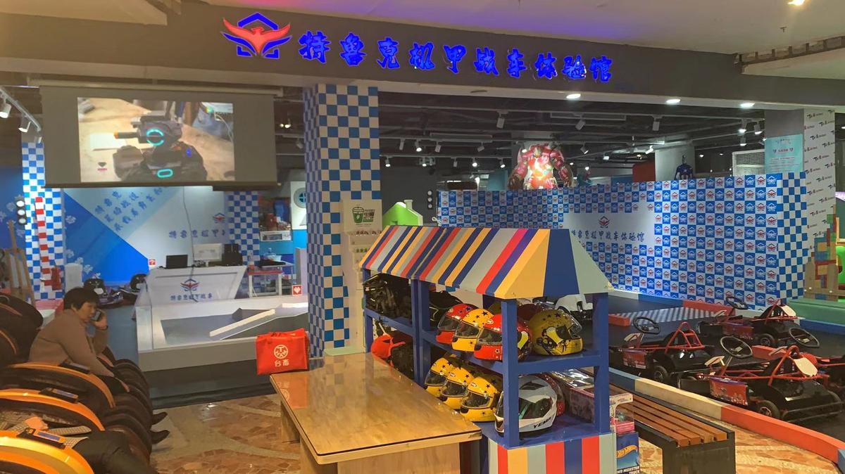 机器人创客教育厦门,厦门教育机器人大赛