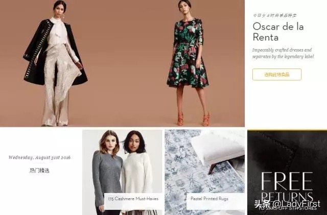 国外网站推荐汇总,花瓣网上的推荐模板太少