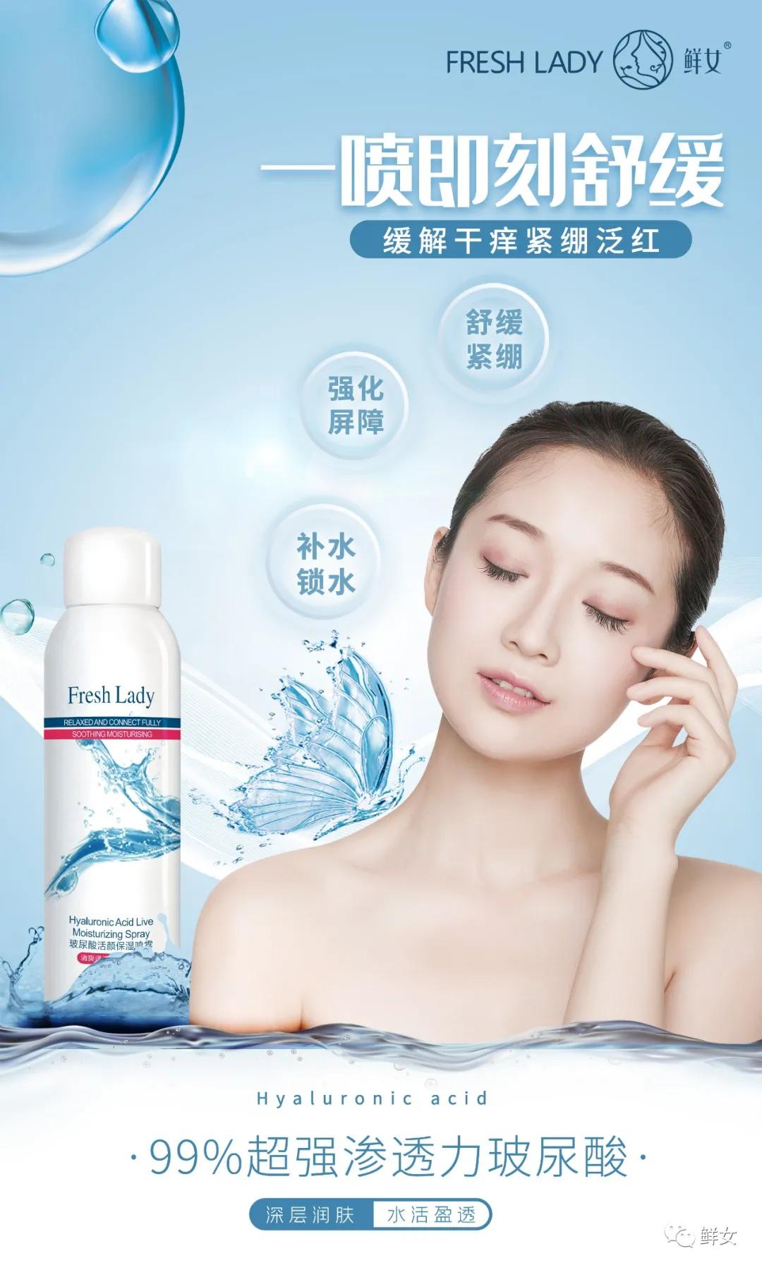 教你几个护肤小技巧悄悄逆袭,坚持这5个护肤手法让你年轻十岁