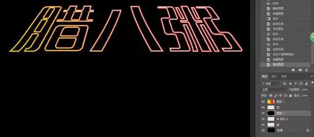 如何用ps制作金色发光效字体动画,ps实战视频教程全集