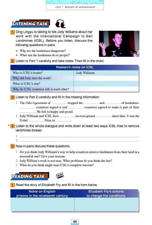 高中英语必修四人教版完整默写表,高中人教版英语必修三课本2020