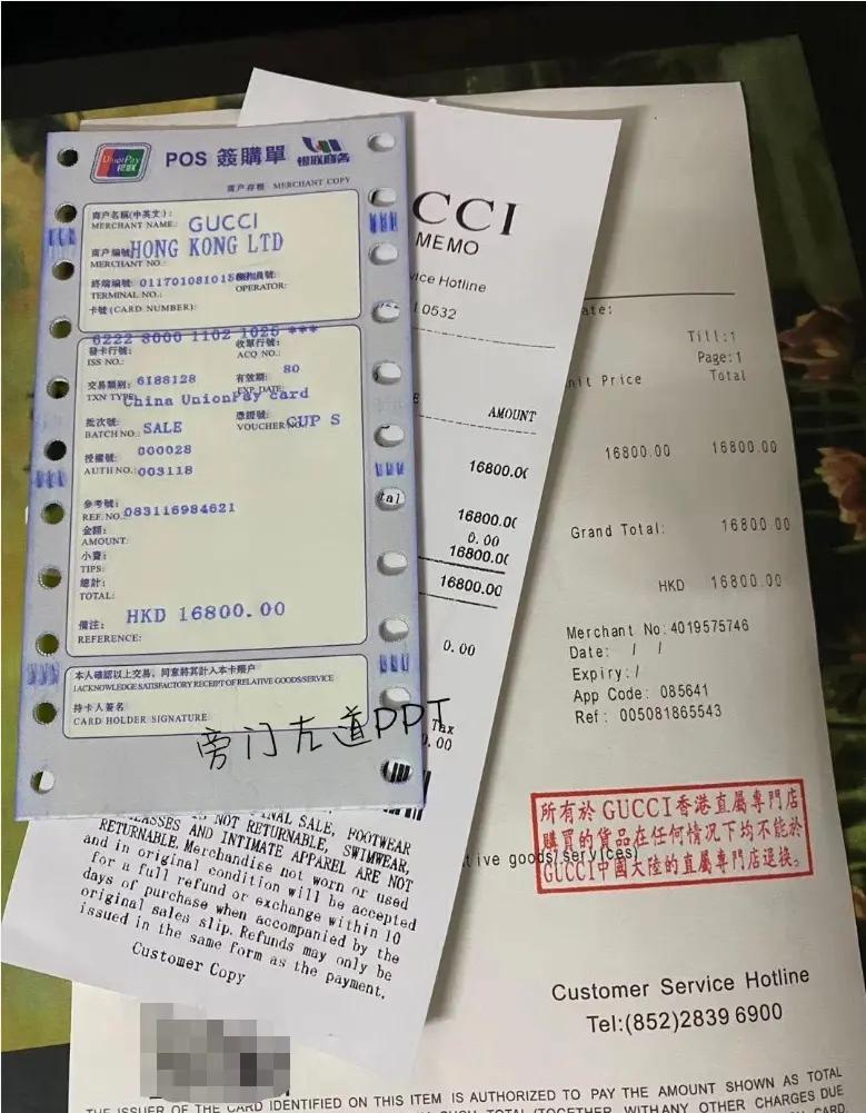 贼有趣!这波儿奇奇怪怪的生成器玩了一天!同事:简直爽歪歪