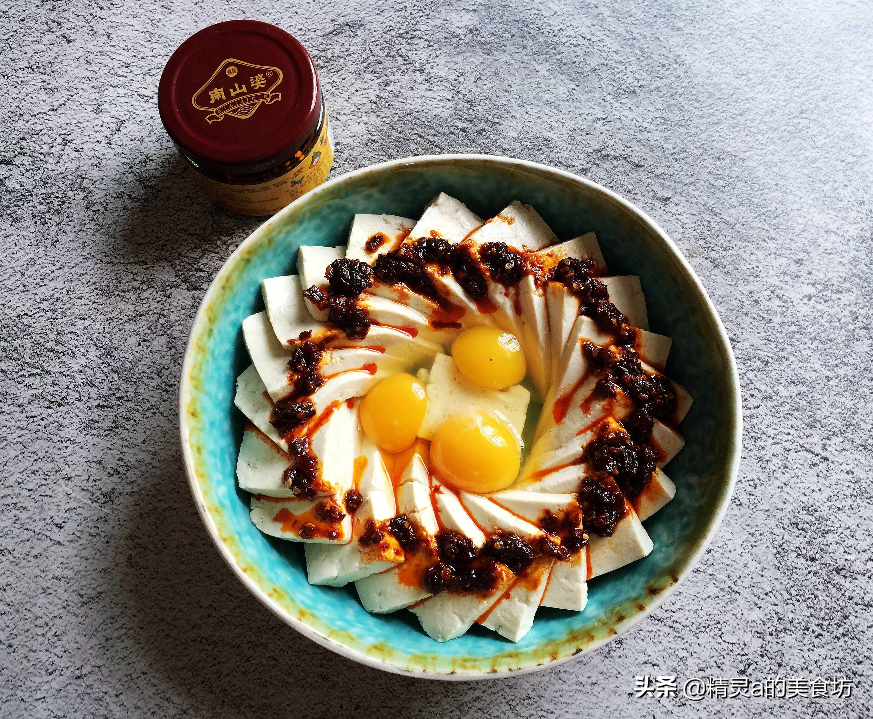 卤水豆腐做法和技巧,卤水豆腐的详细做法