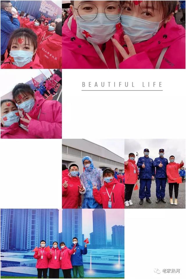 惊！承德市女护士六篇日记曝光，告诉你真实的武汉抗疫