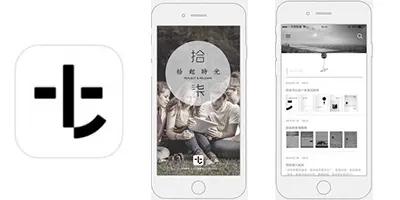 免费日记app排行榜前十名,日记app软件用哪一款比较好