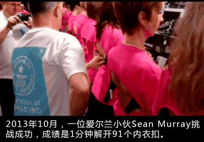 男人懂女人的心思吗,男人懂女人不懂的东西