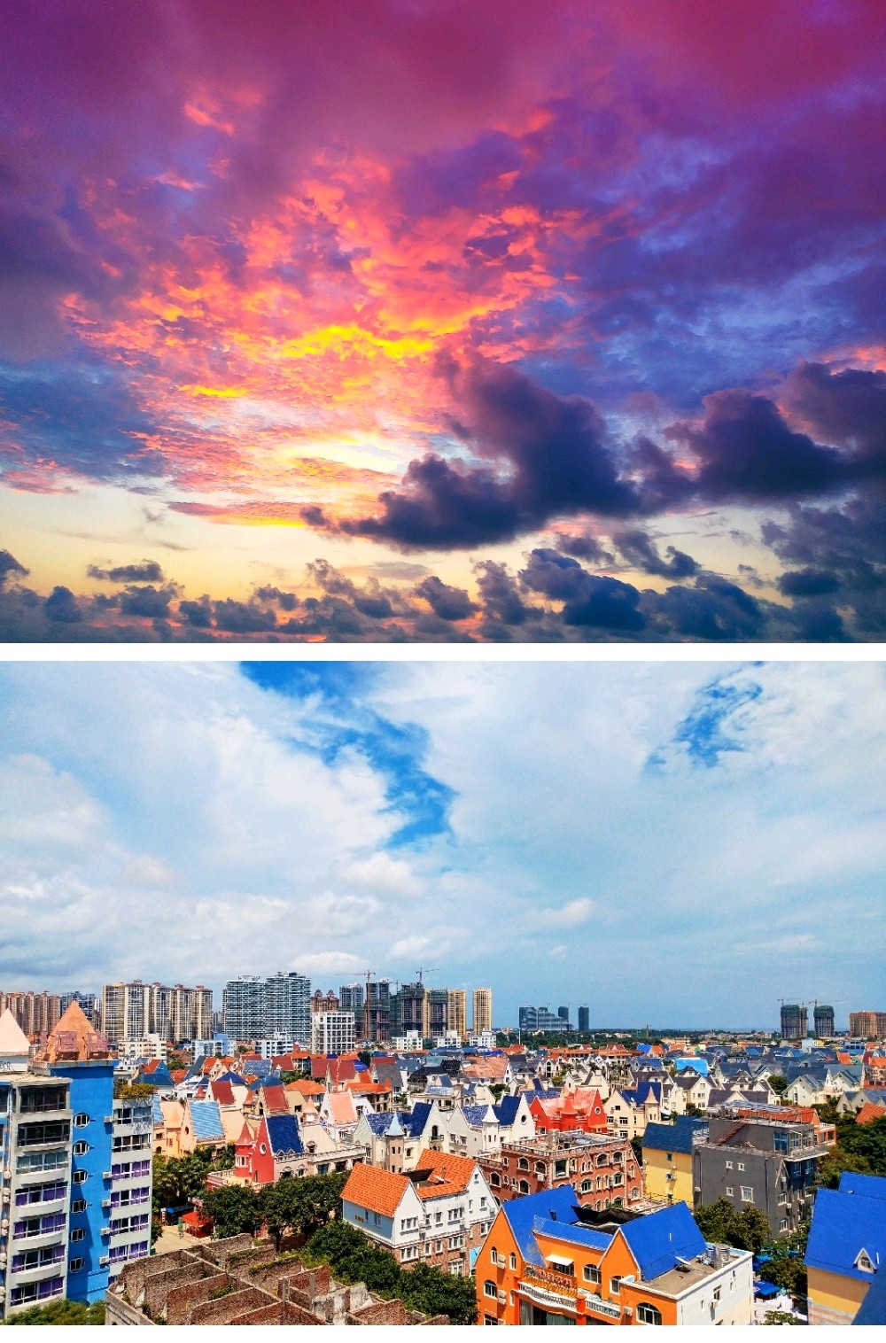 北海非法高息集资最新消息,北海非法集资案最新情况