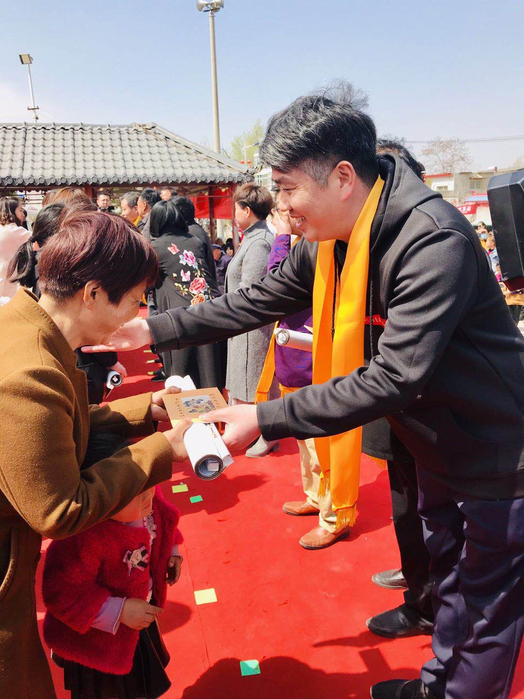 弘扬孝善文化传承中华美德许昌市建设路小学孝善文化节活动