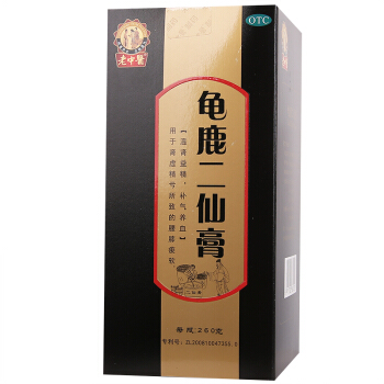 补肾补气血治头痛的中成药,补气血补肾的中成药