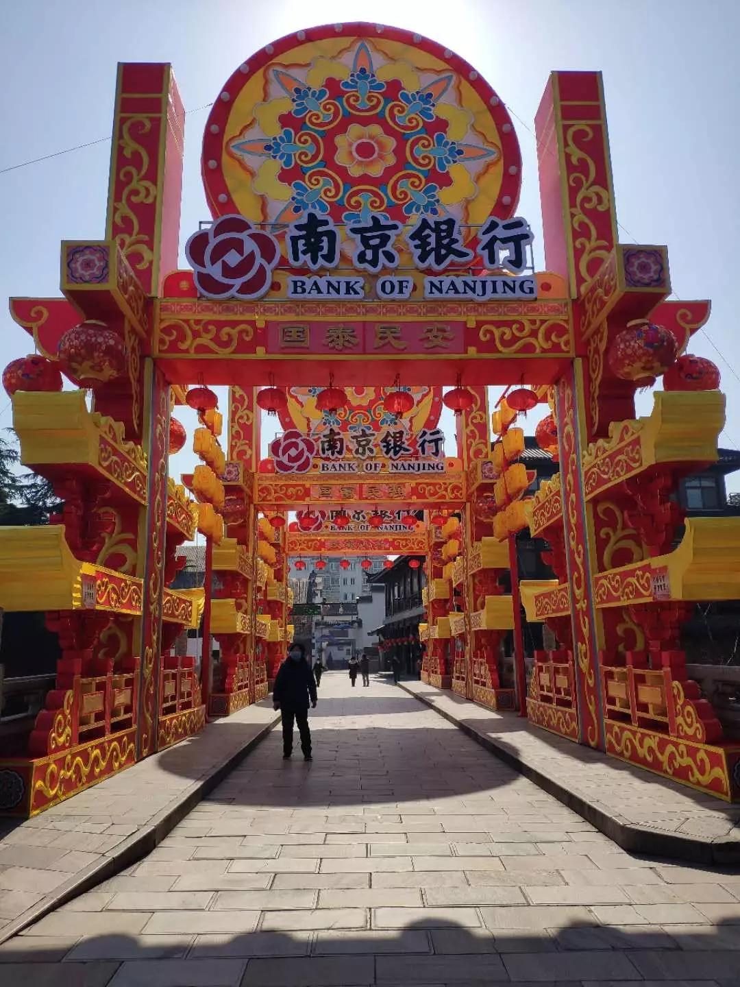 南京复工复产,硬核复工碧桂园