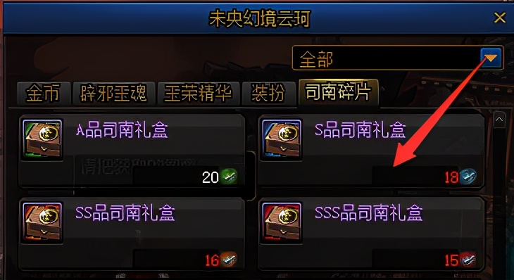 dnf攻略近期活动的两个小技巧,dnf最近版本怎么样快速搞金币