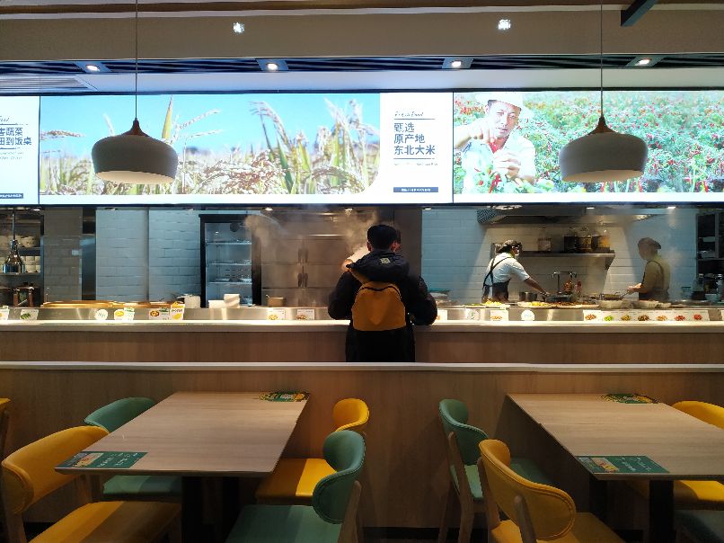 光谷上班的打工人,光谷软件园加班