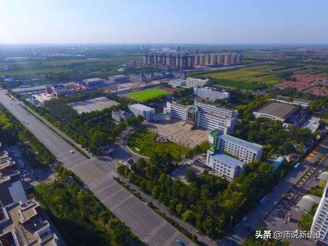 淄博实验中学是高中吗,全国500强高中淄博实验中学