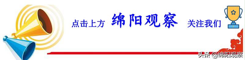 楠勫偛鐢靛奖2018,楠勫偛鐢靛奖