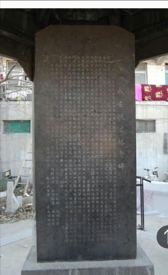 除*京大南***杀屠**之外，日寇的这些*行暴**你知道吗？