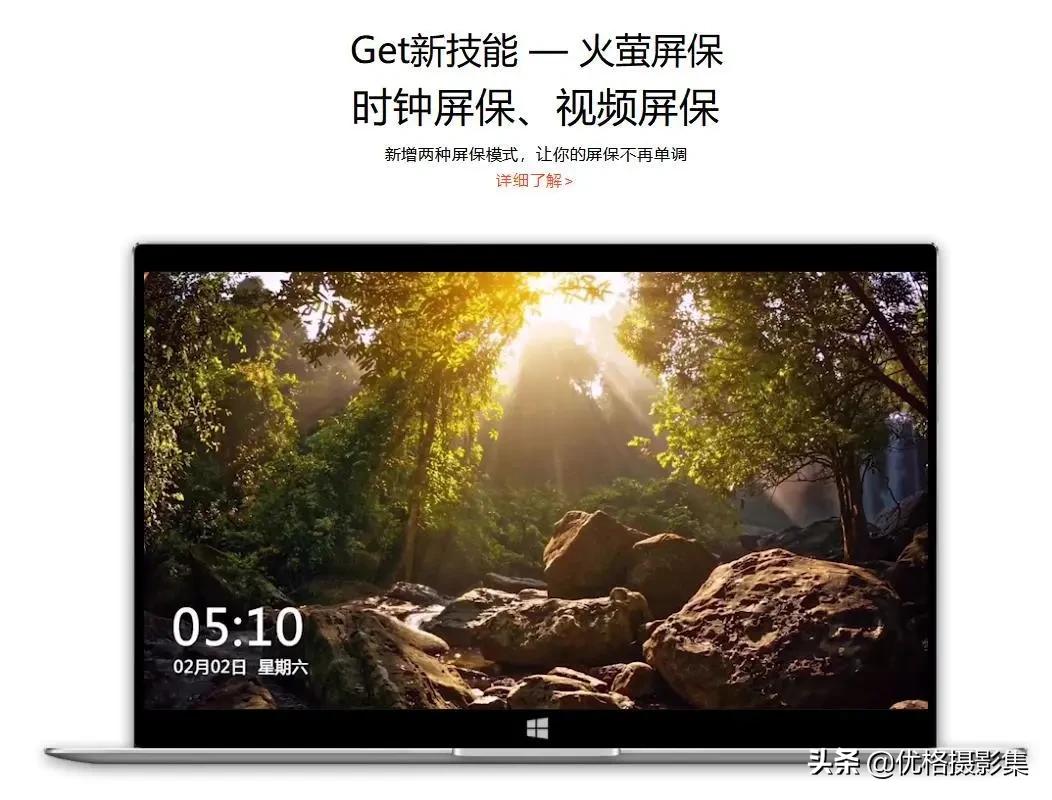 钉钉壁纸可下载,电脑版钉钉背景壁纸