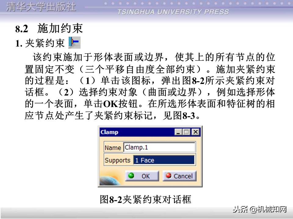 catia入门自学教程草图保存格式,catia基础入门完整免费视频教程