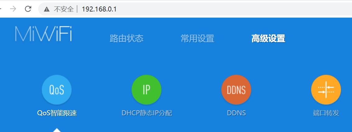 小米路由器端口映射,用小米路由器中继插哪个口