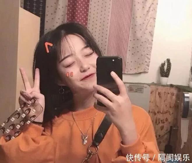 异性怎么称呼暗恋你,异性给你取外号算不算喜欢你