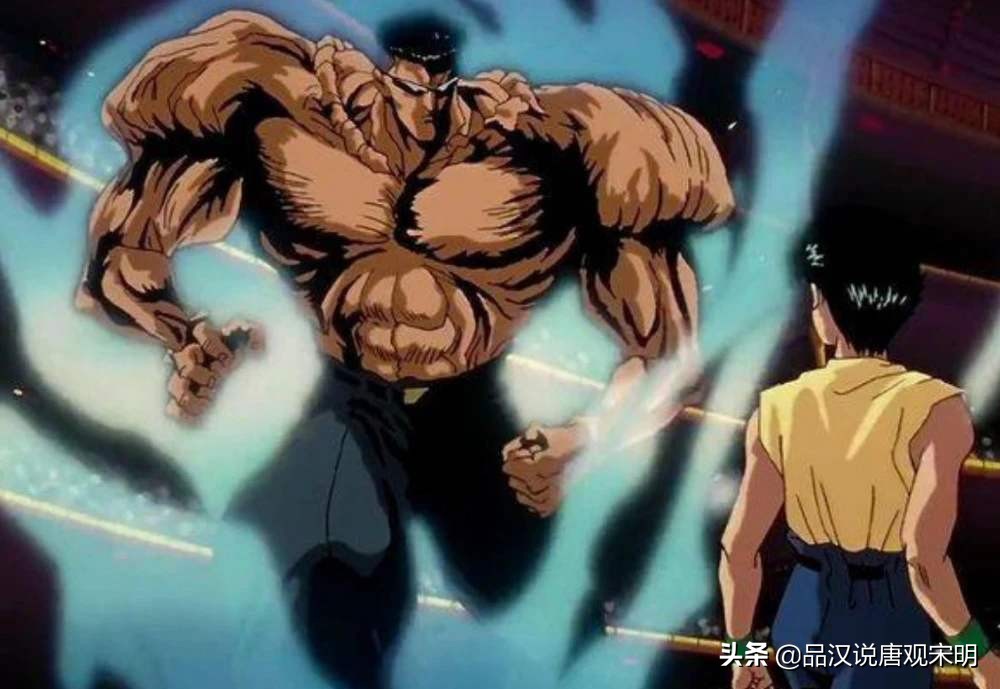 幽游白书完全版漫画介绍,幽游白书漫画全集完整版