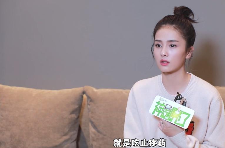 白鹿拍烈火军校有多累,白鹿拍烈火军校哭了