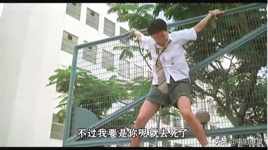 他宁愿挨骂也要为小人物加油打气，我们能让他输吗？