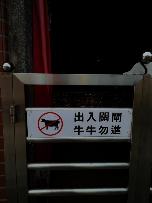 香港最后一片净土避世天堂,香港西贡一日游攻略图