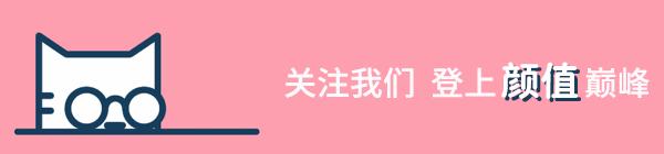 很多明星推荐隔离是哪款,cpb同款隔离