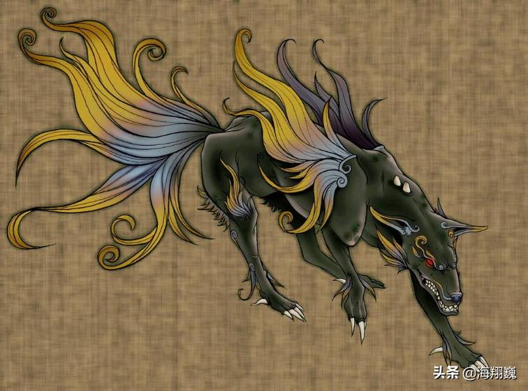 山海经西山经全集,山海经第二部分全文