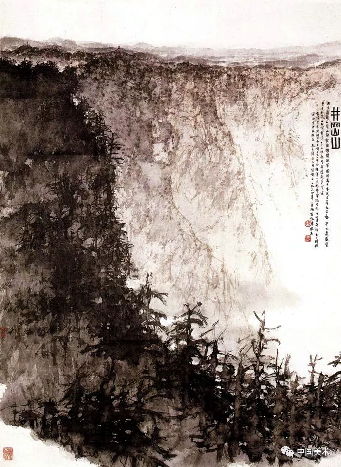 绘画的笔法和技法,王原祁绘画技法