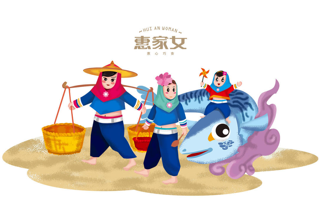 绌垮嚭鍥芥疆骞村懗骞磋揣,鍥芥疆骞磋揣骞磋交浜虹殑骞磋揣