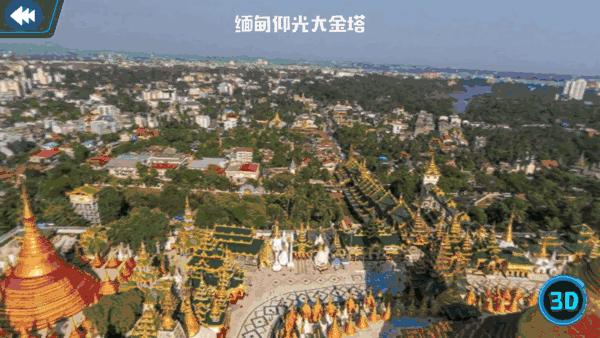 薇娅5分钟售空10万台，森碟2岁就在玩，这款地球仪神奇在哪