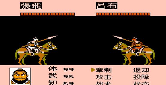 儿时回忆霸王的大陆,三国志2霸王的大陆怎么俘虏君主