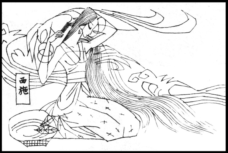 中国短篇连环画百部选欣赏（65）《西施的故事》黄培中绘画