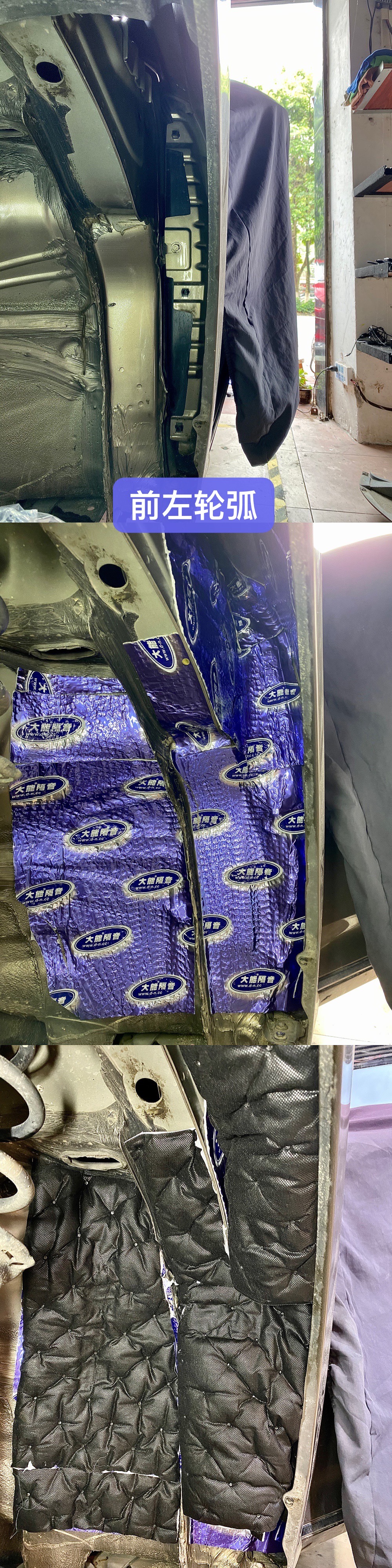 帕萨特改装阿尔派音响,楚雄24款帕萨特音响改装