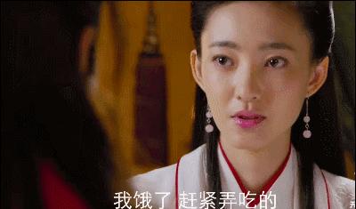 精分的训练方法,妲己高级教学训练营