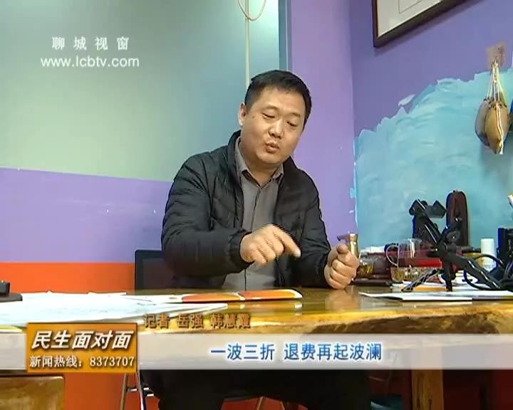 合同纠纷如何退费,签了合同可以退费吗