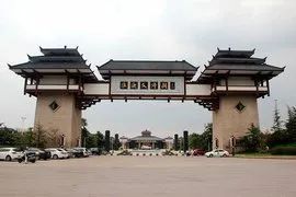 徐州中川万达复工,徐州中川万达广场还继续盖吗