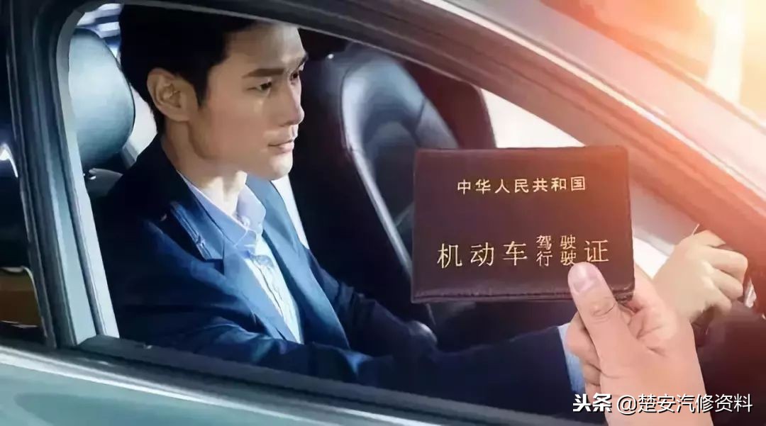 c1驾照能开什么车结果超出你想象,c1驾照也不是所有轿车都能开